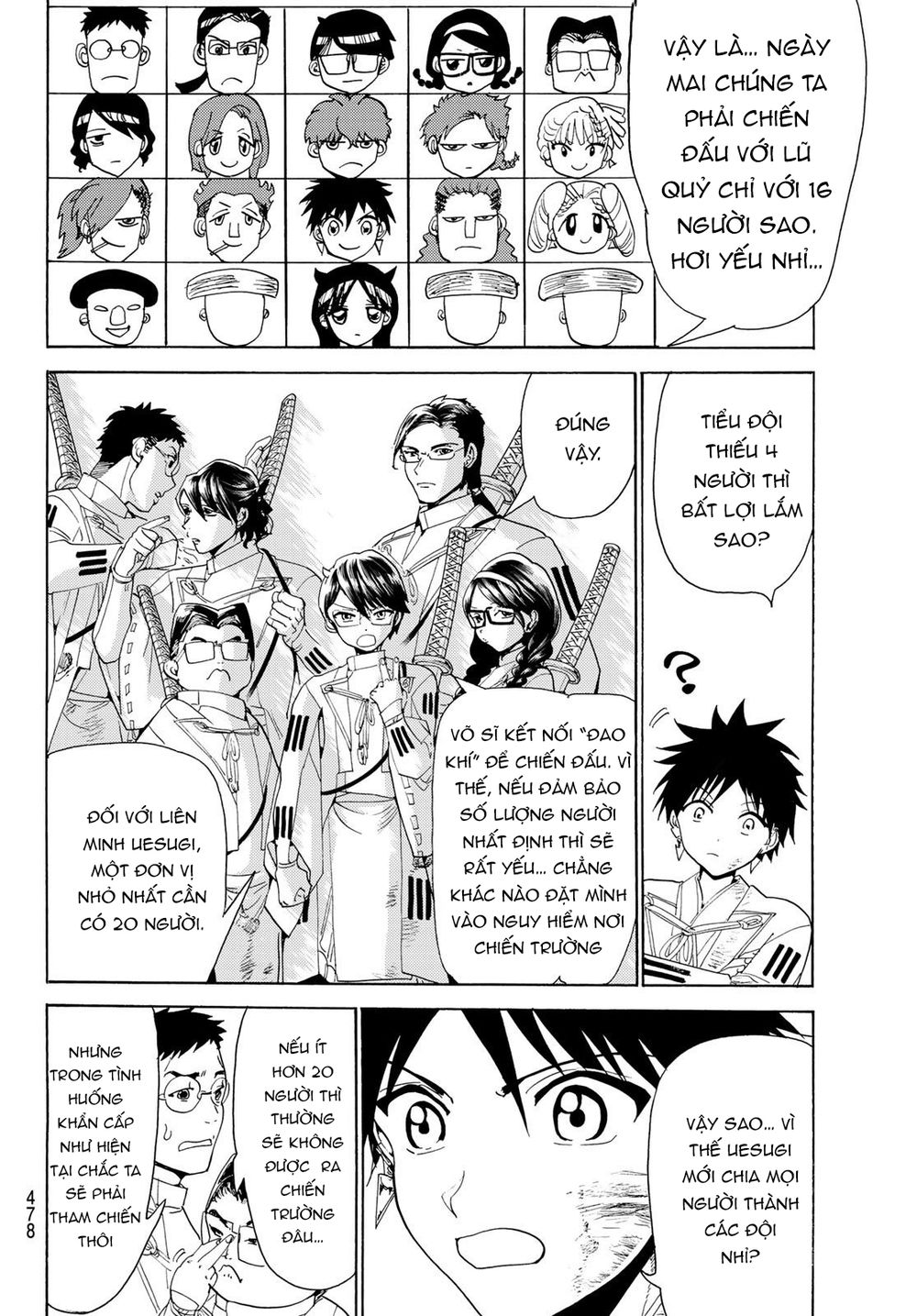 Orient Chapter 78 - Trang 2