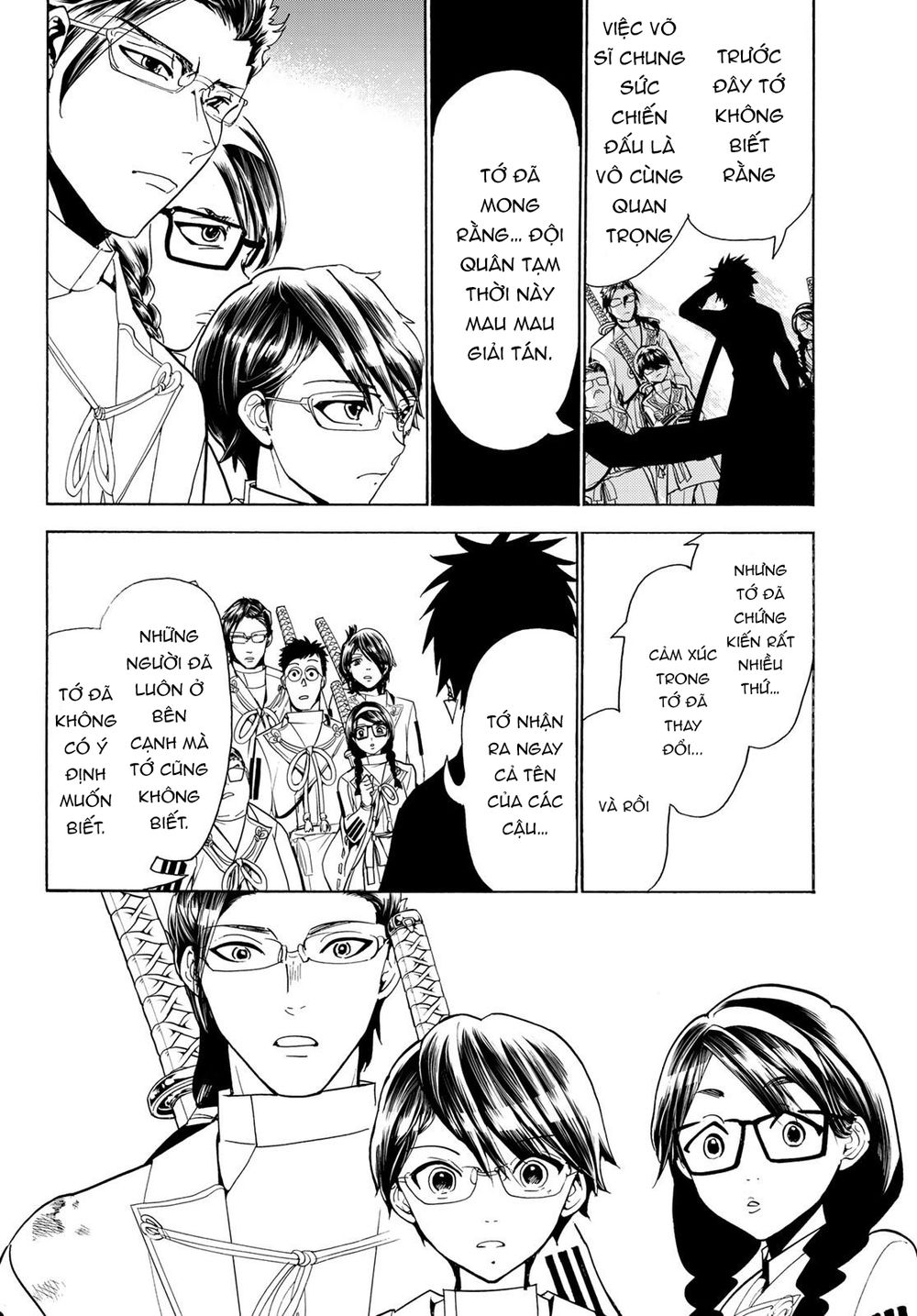 Orient Chapter 78 - Trang 2