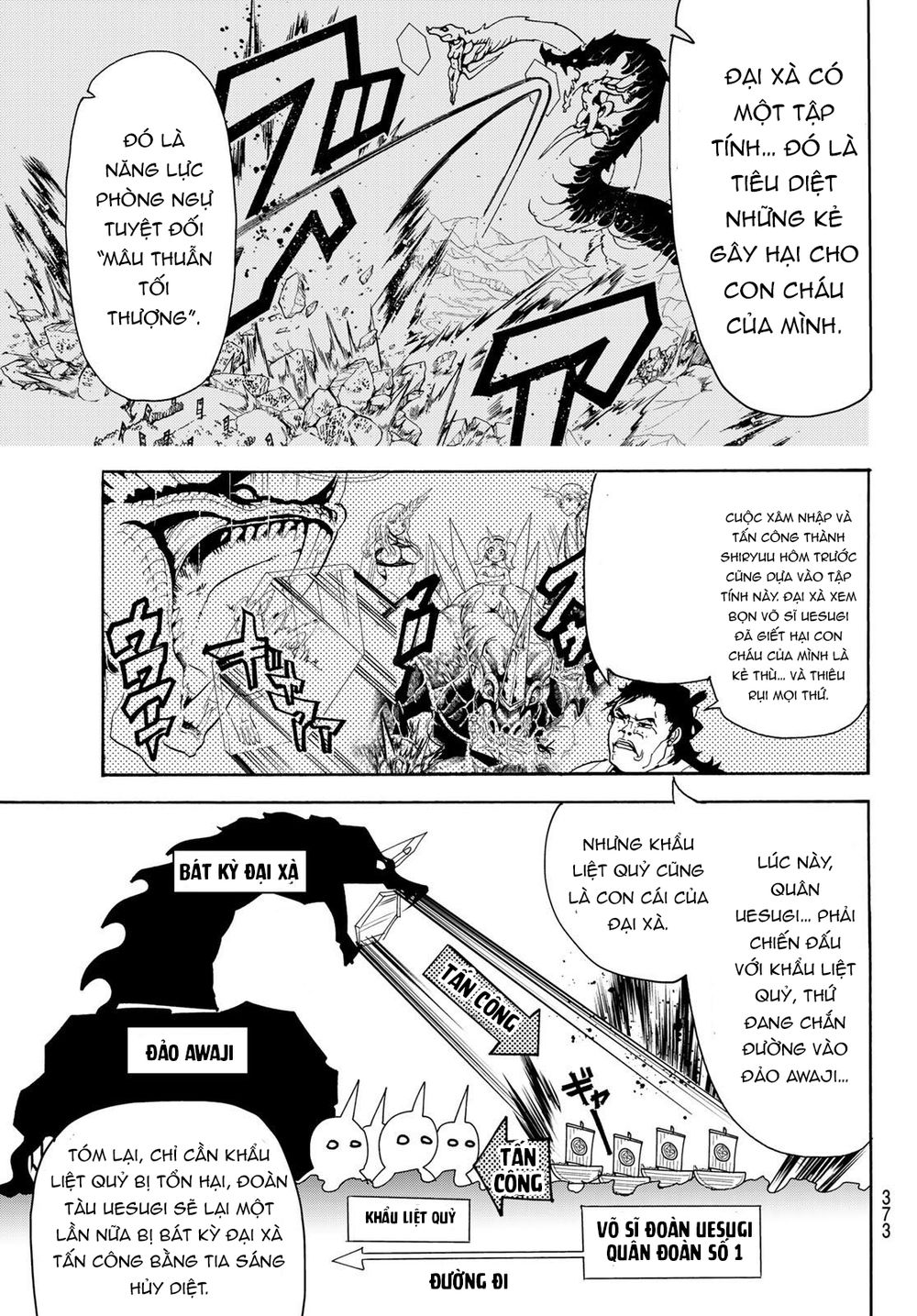 Orient Chapter 79 - Trang 2