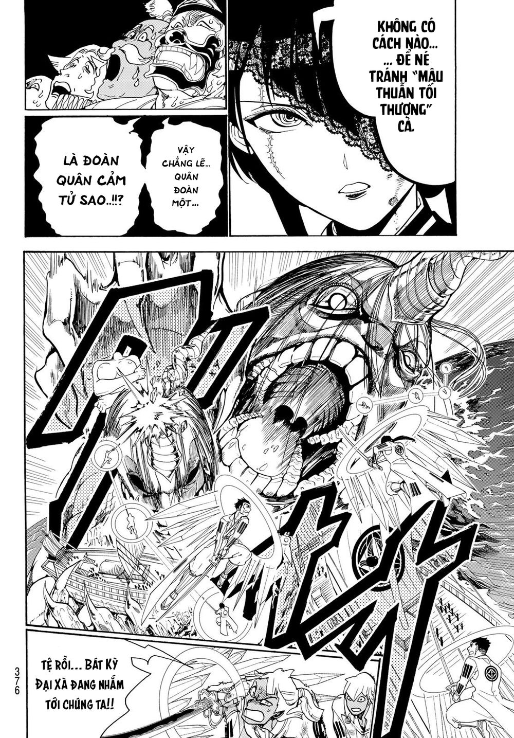 Orient Chapter 79 - Trang 2