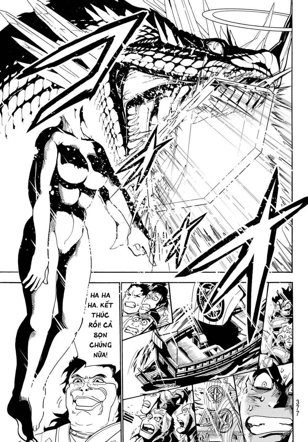 Orient Chapter 79 - Trang 2