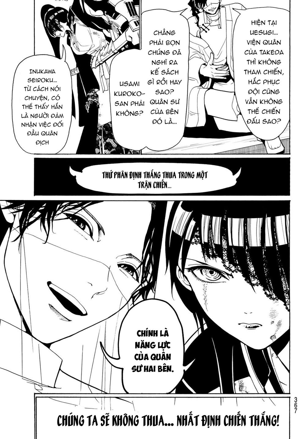 Orient Chapter 79 - Trang 2