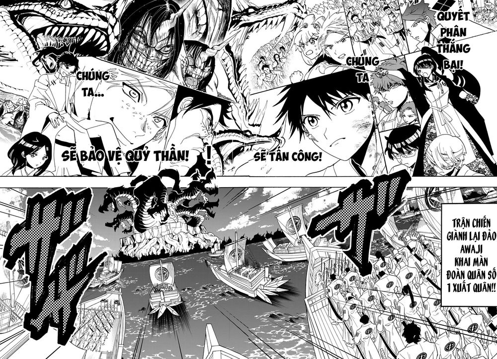 Orient Chapter 79 - Trang 2