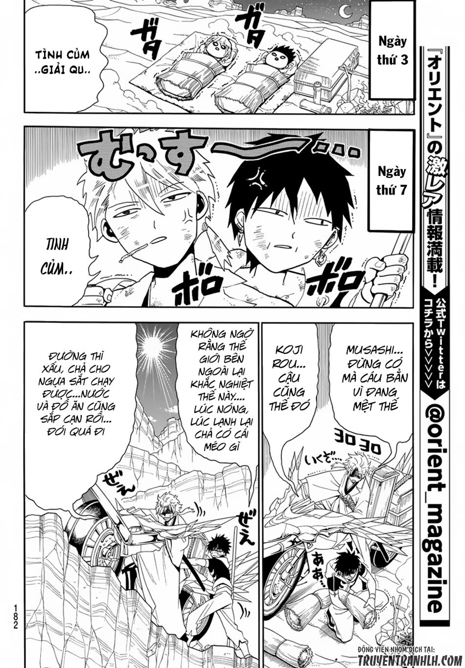 Orient Chapter 8 - Trang 2