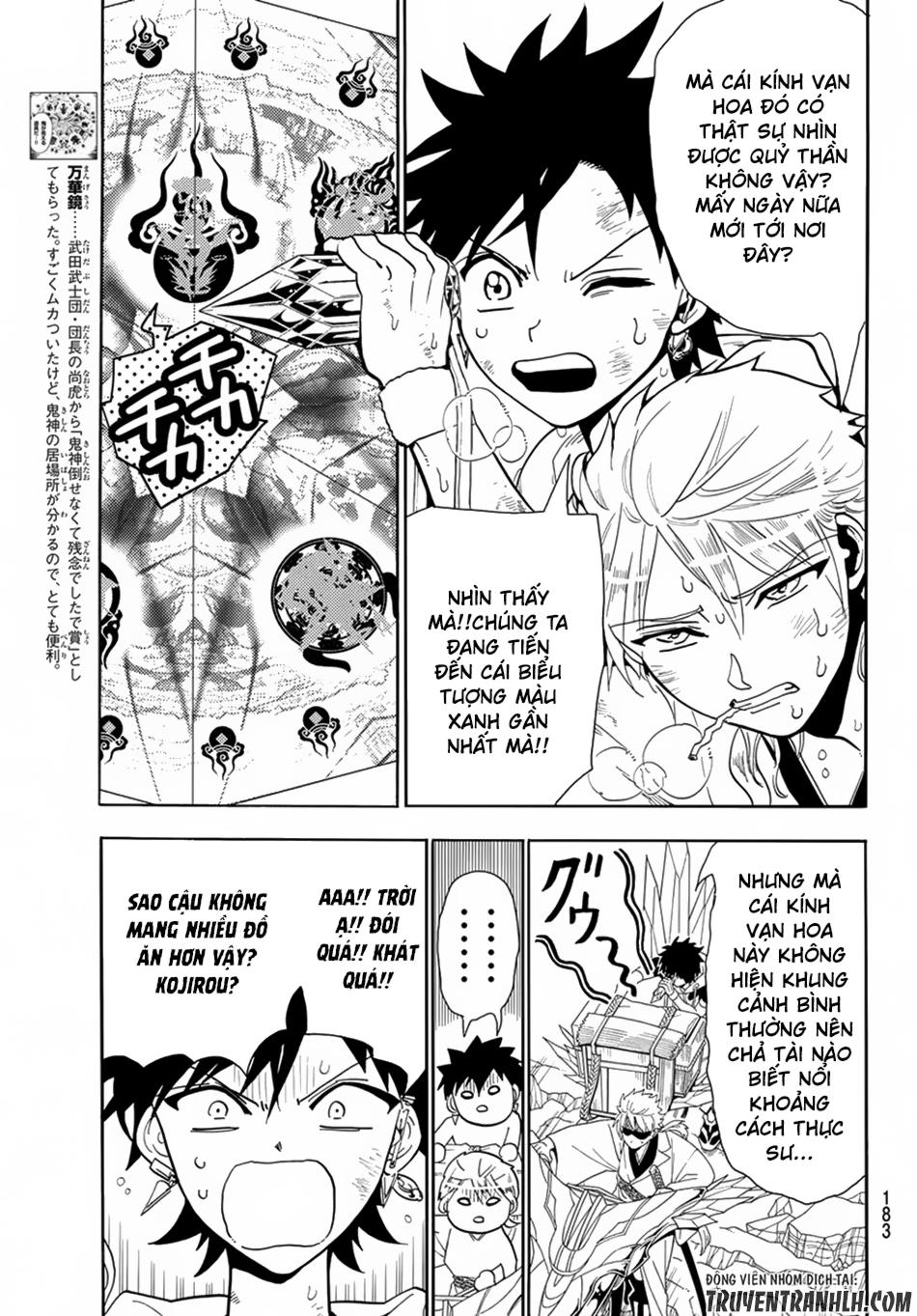 Orient Chapter 8 - Trang 2