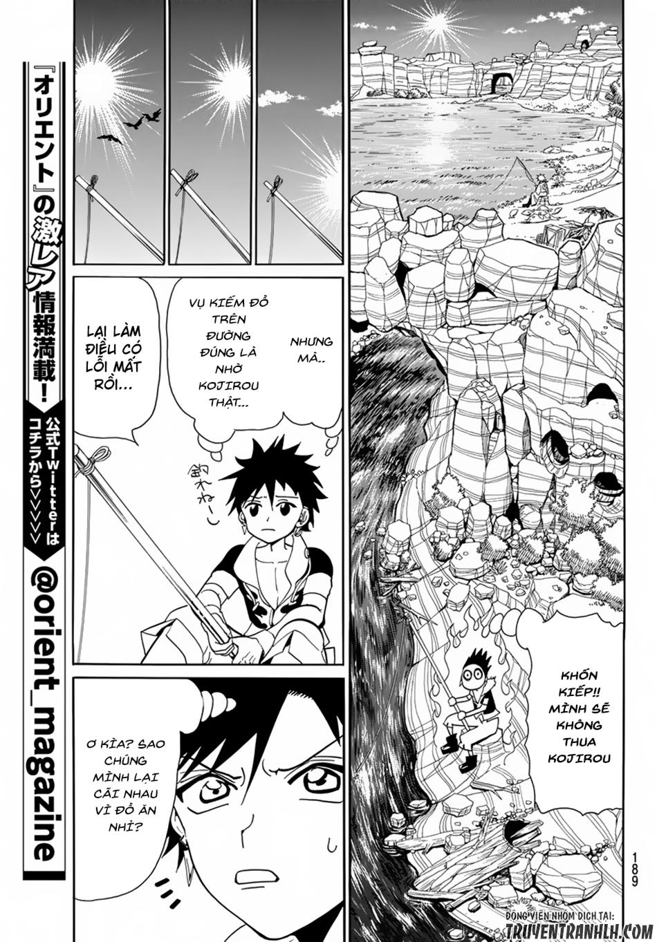 Orient Chapter 8 - Trang 2