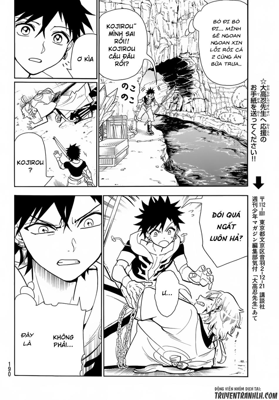 Orient Chapter 8 - Trang 2