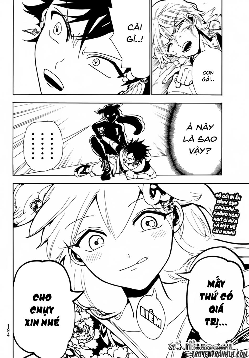 Orient Chapter 8 - Trang 2