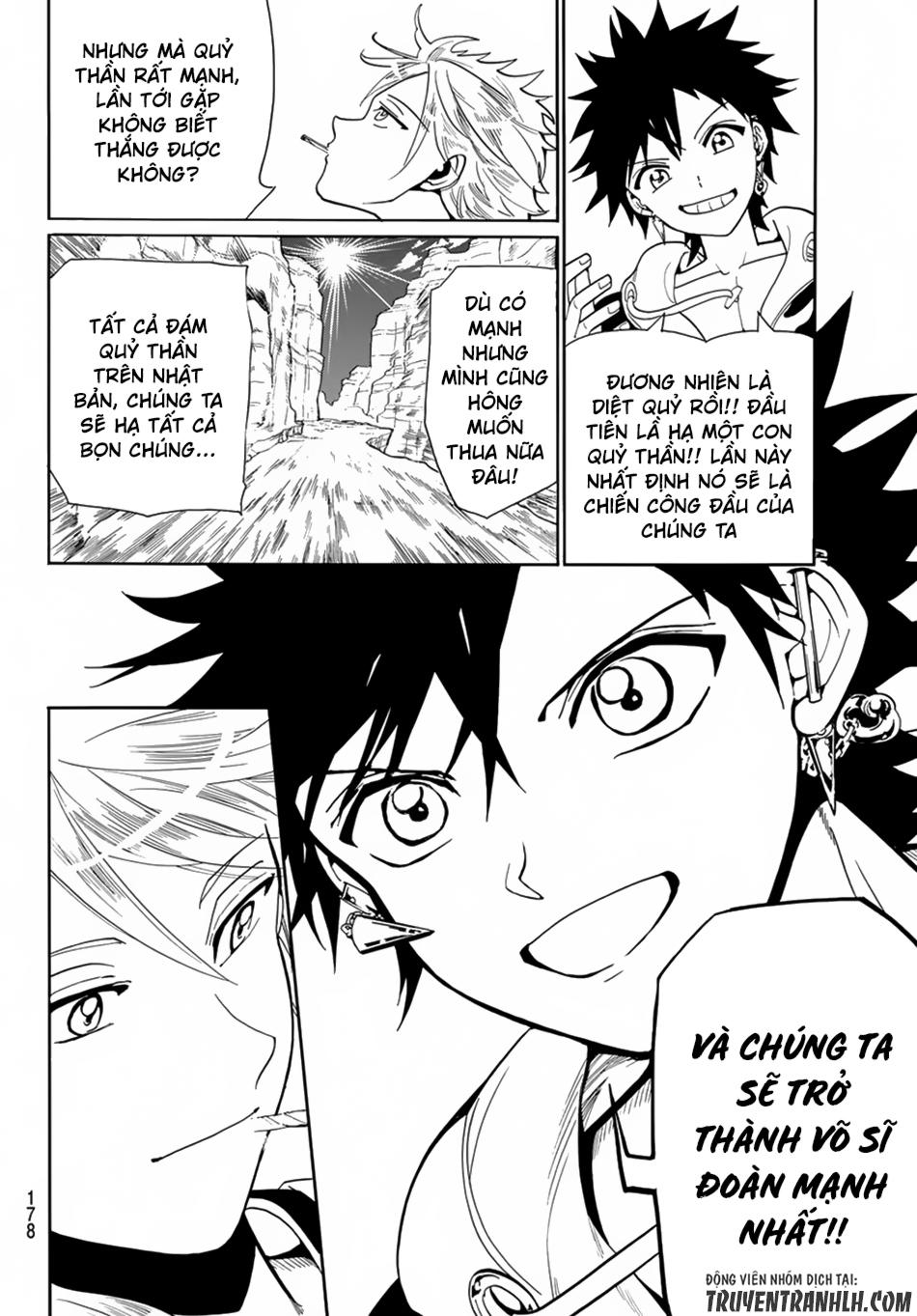 Orient Chapter 8 - Trang 2