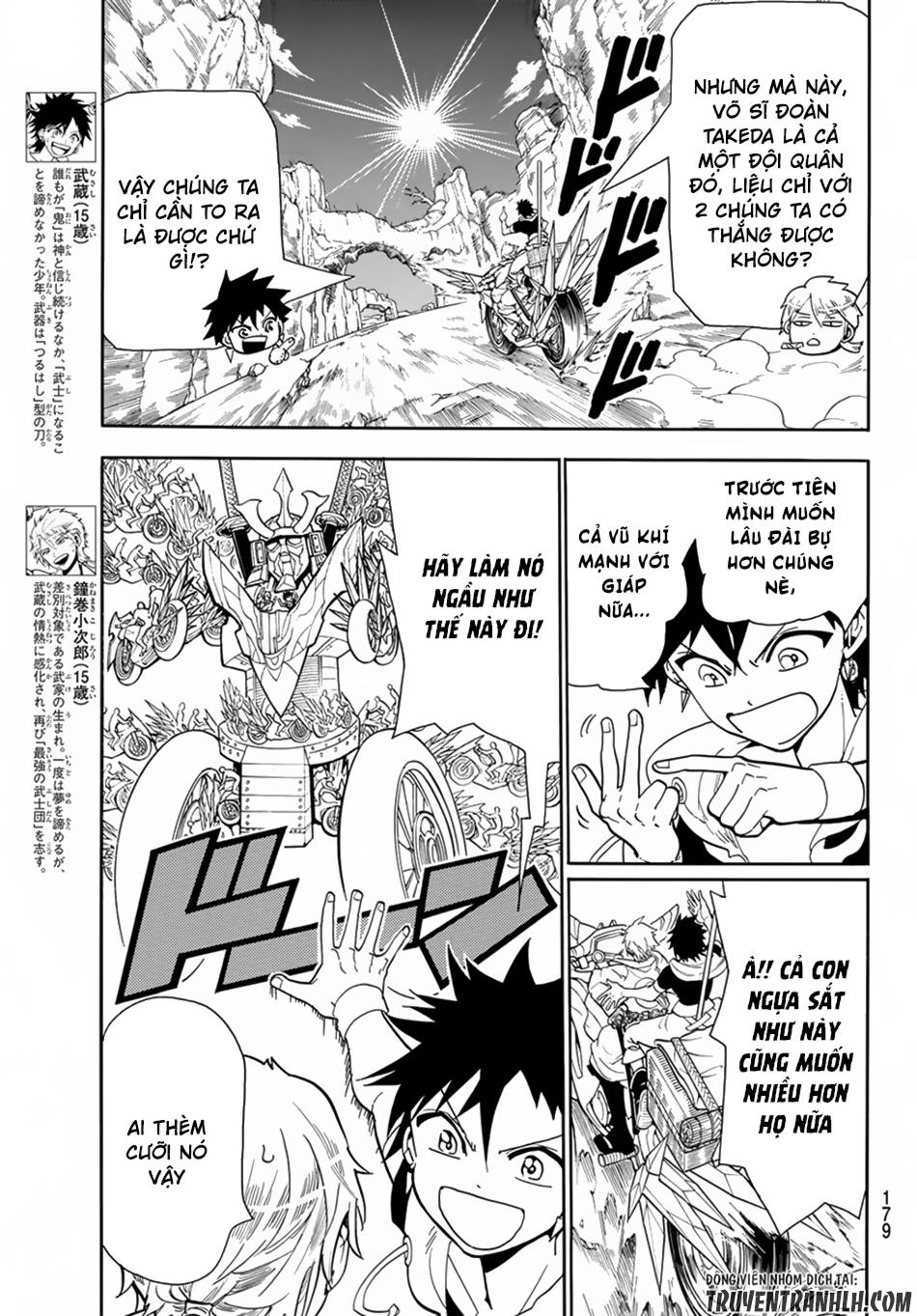 Orient Chapter 8 - Trang 2