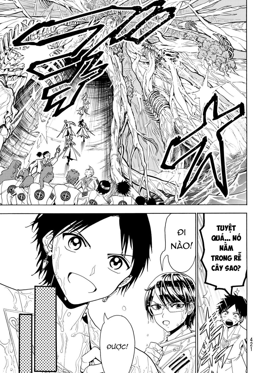 Orient Chapter 80 - Trang 2