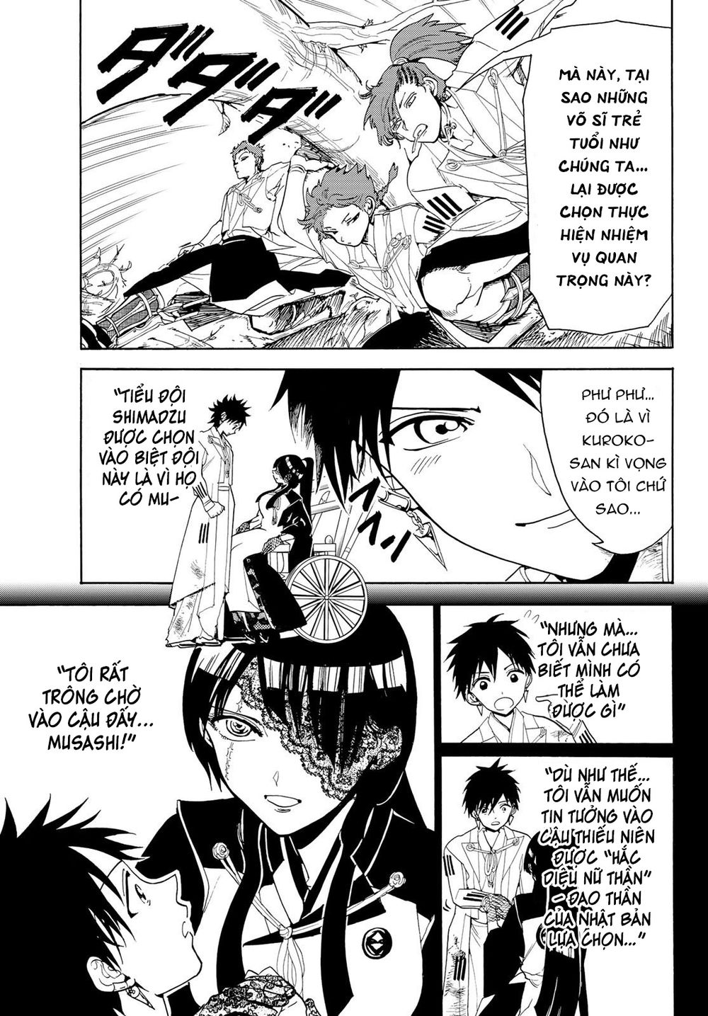 Orient Chapter 80 - Trang 2