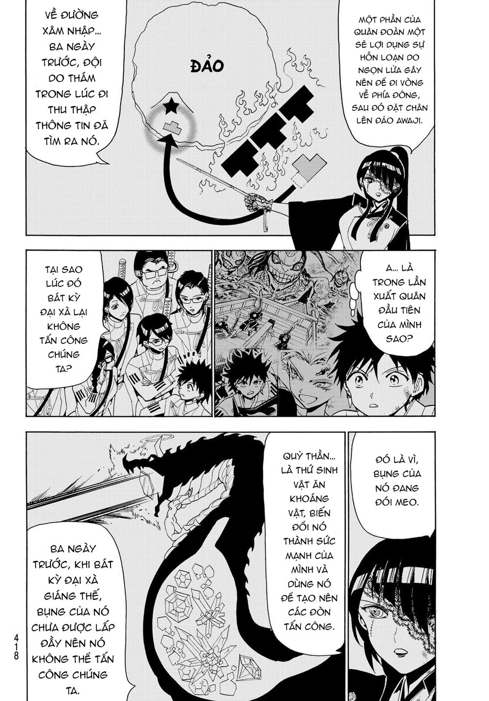 Orient Chapter 80 - Trang 2