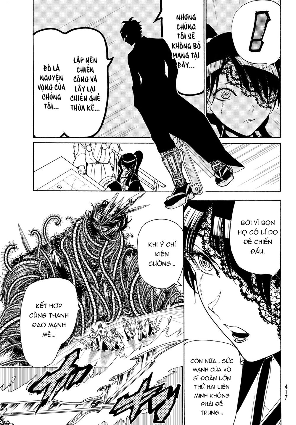 Orient Chapter 81 - Trang 2