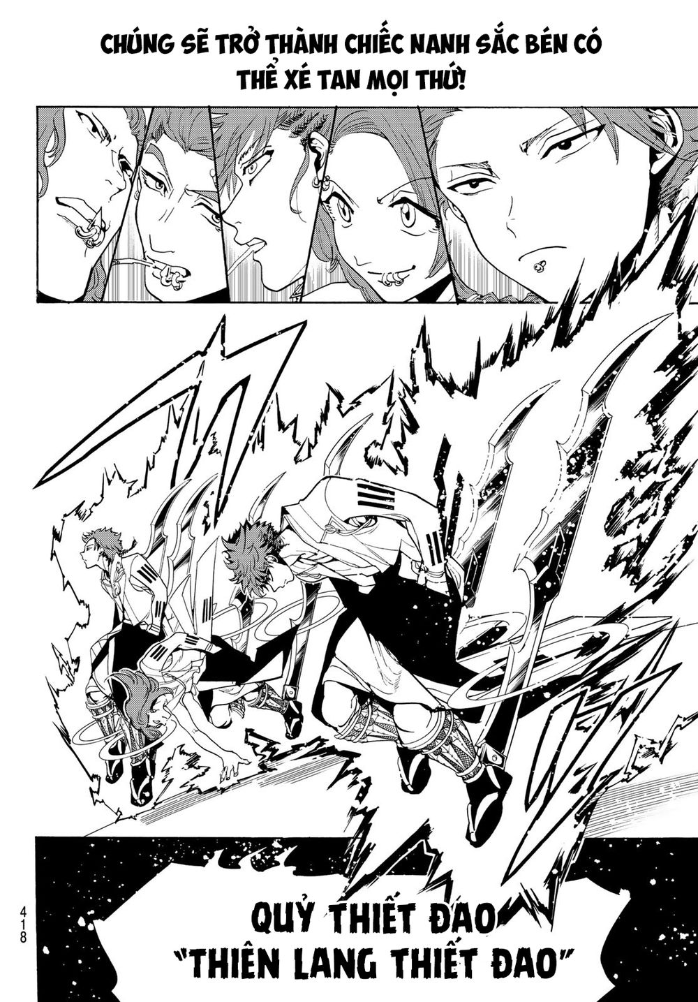 Orient Chapter 81 - Trang 2