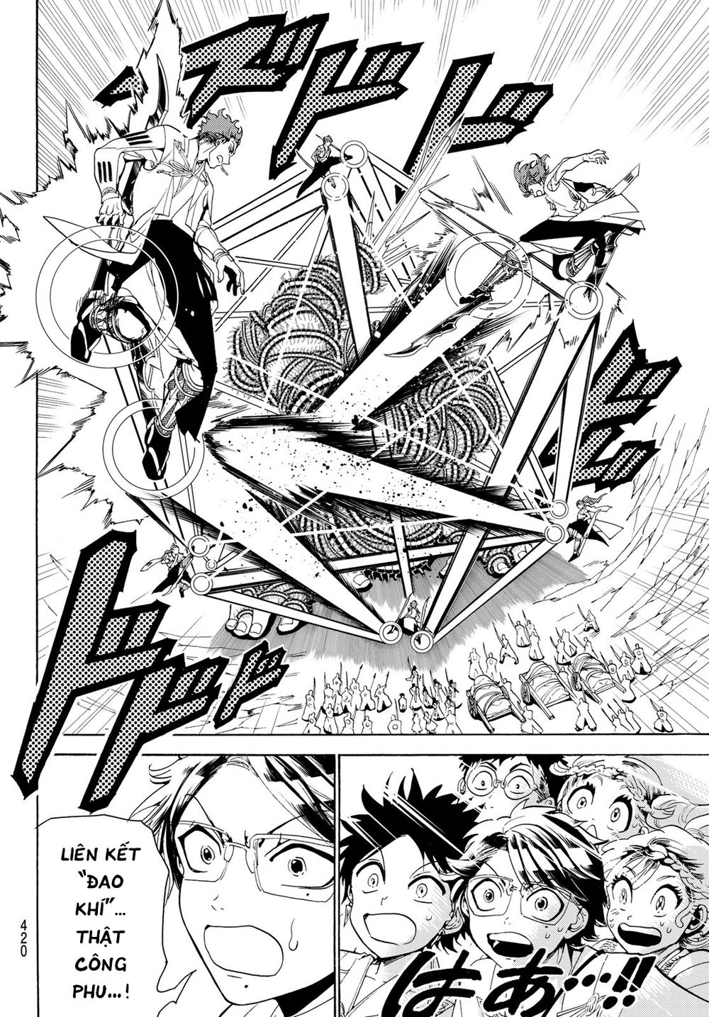 Orient Chapter 81 - Trang 2