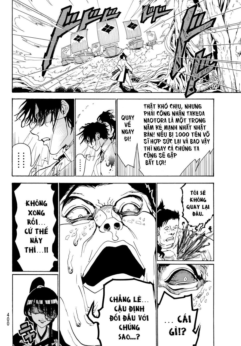 Orient Chapter 82 - Trang 2