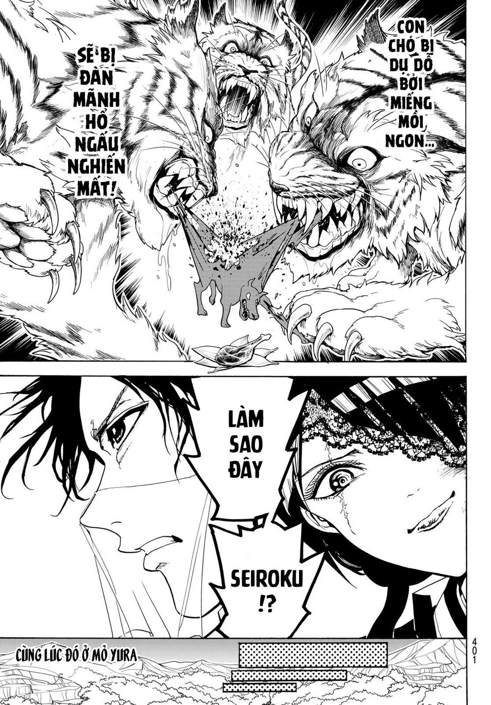 Orient Chapter 82 - Trang 2