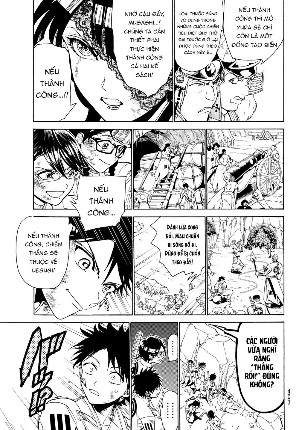 Orient Chapter 82 - Trang 2