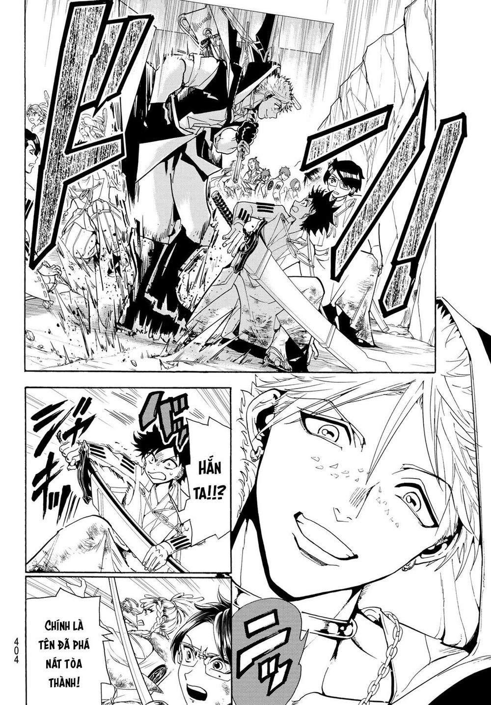 Orient Chapter 82 - Trang 2