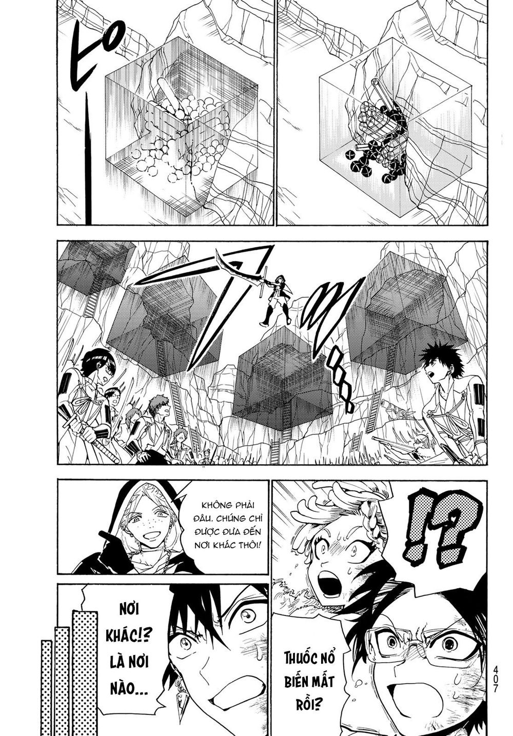 Orient Chapter 82 - Trang 2