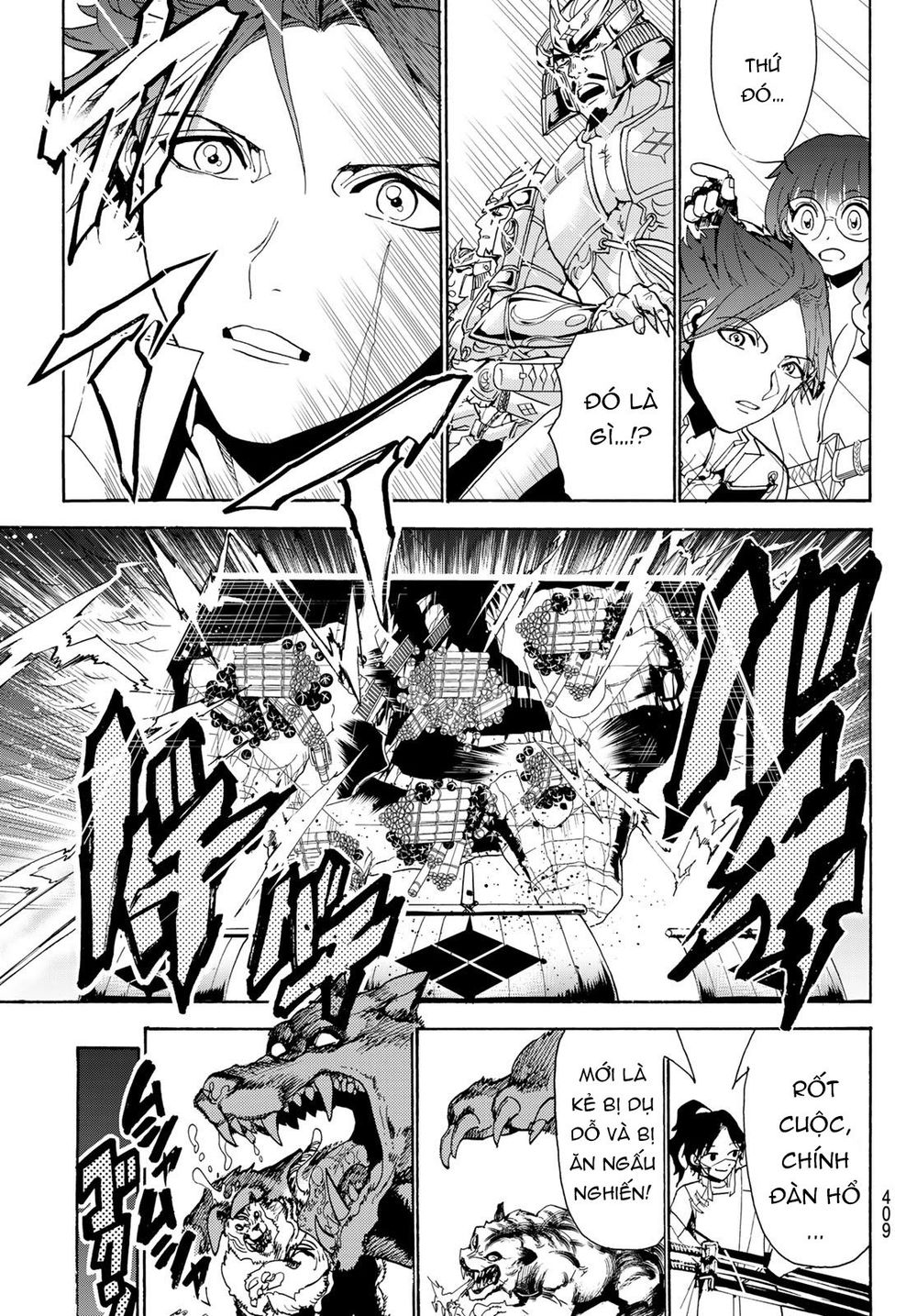 Orient Chapter 82 - Trang 2