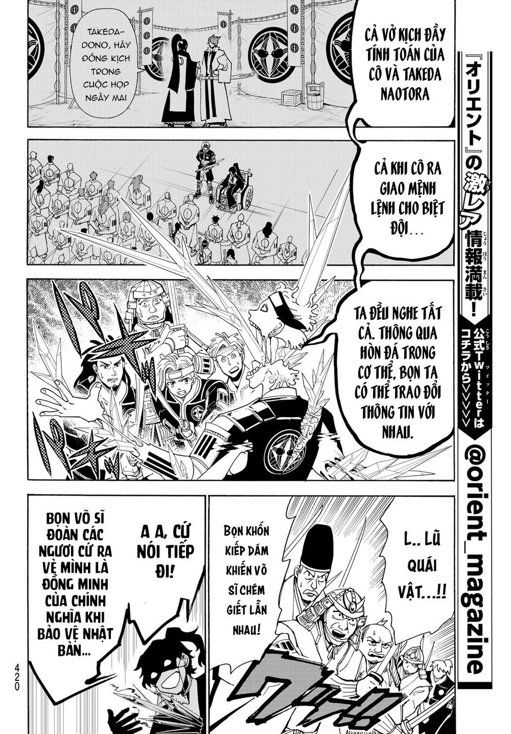 Orient Chapter 83 - Trang 2