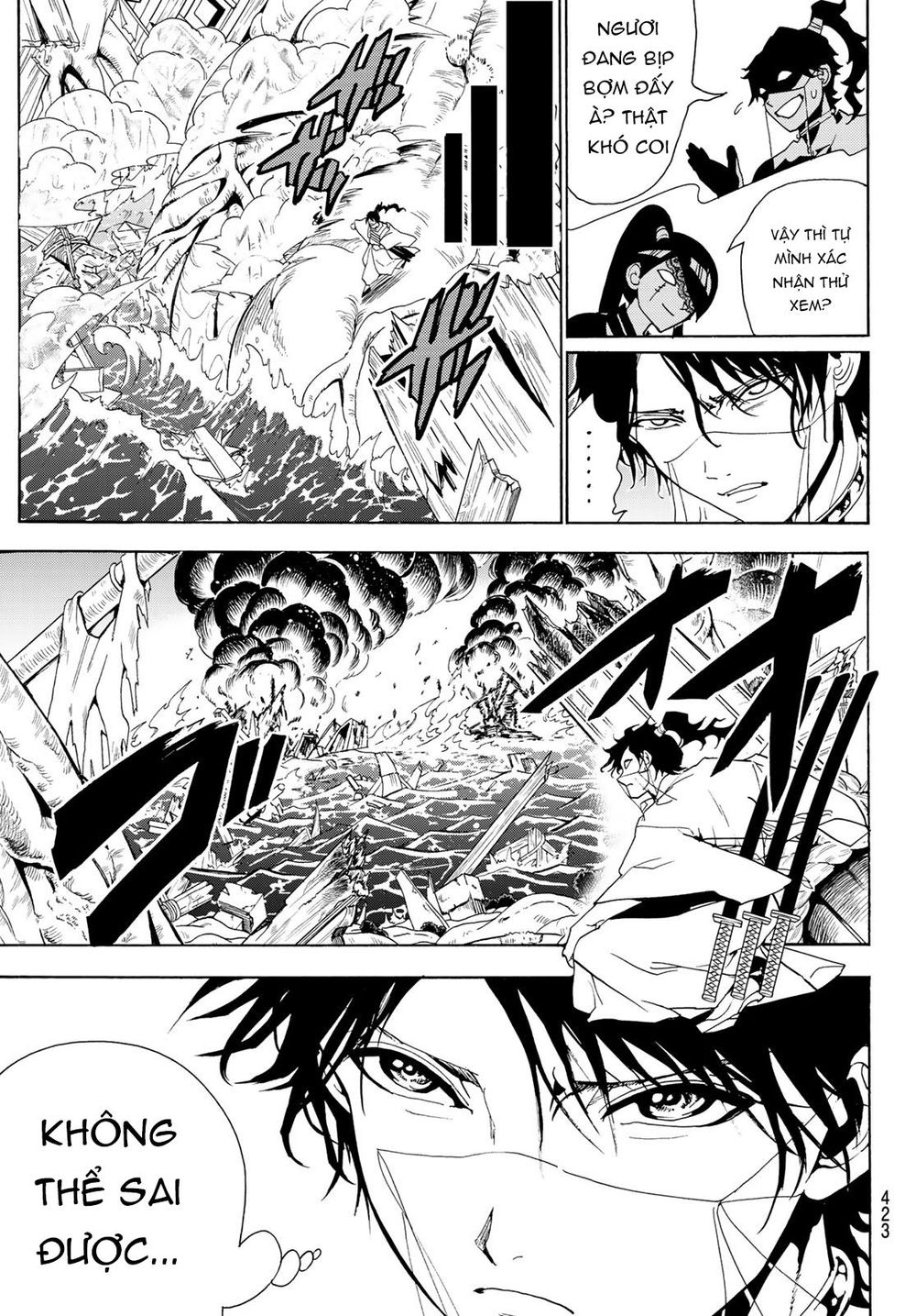 Orient Chapter 83 - Trang 2