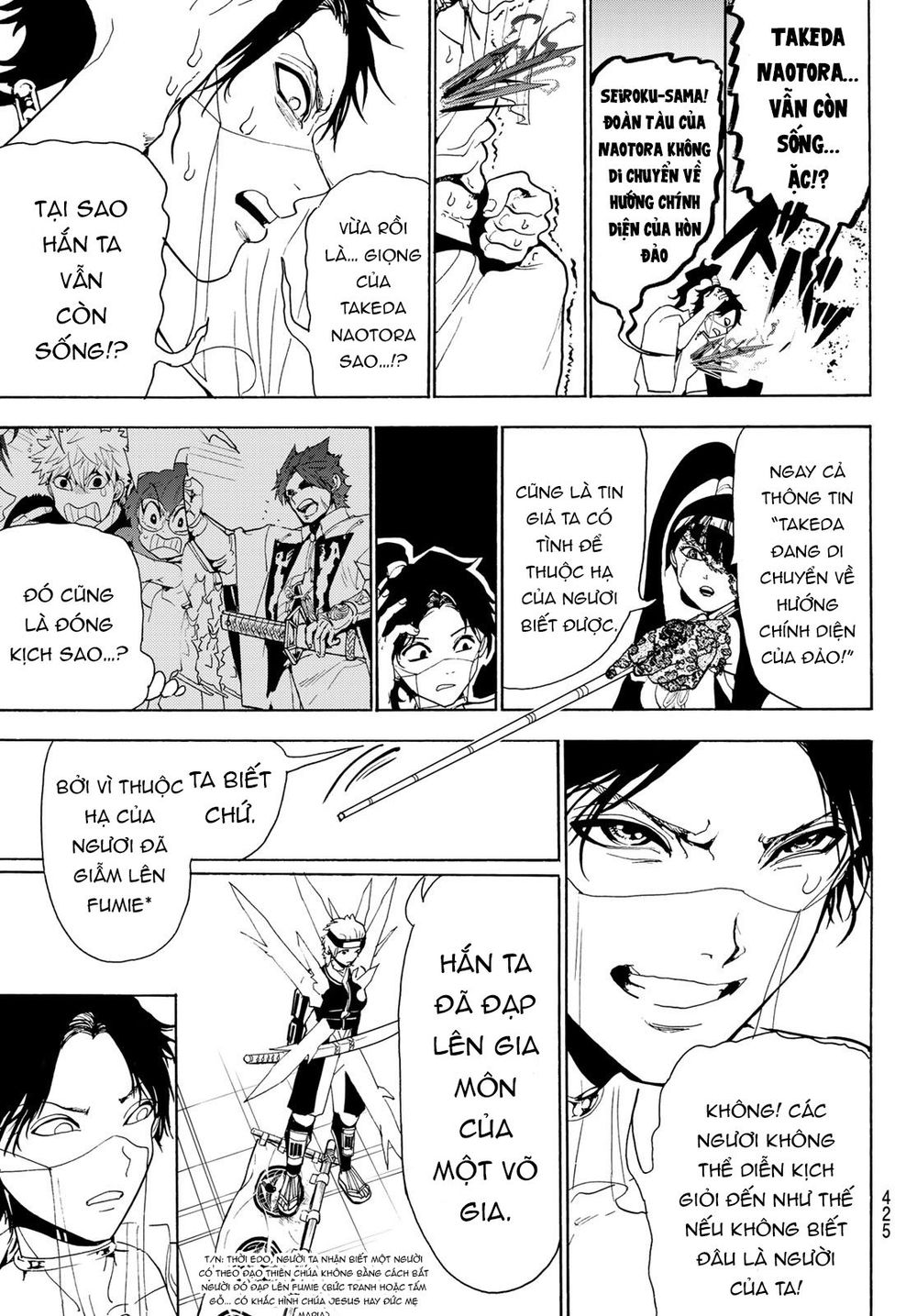 Orient Chapter 83 - Trang 2