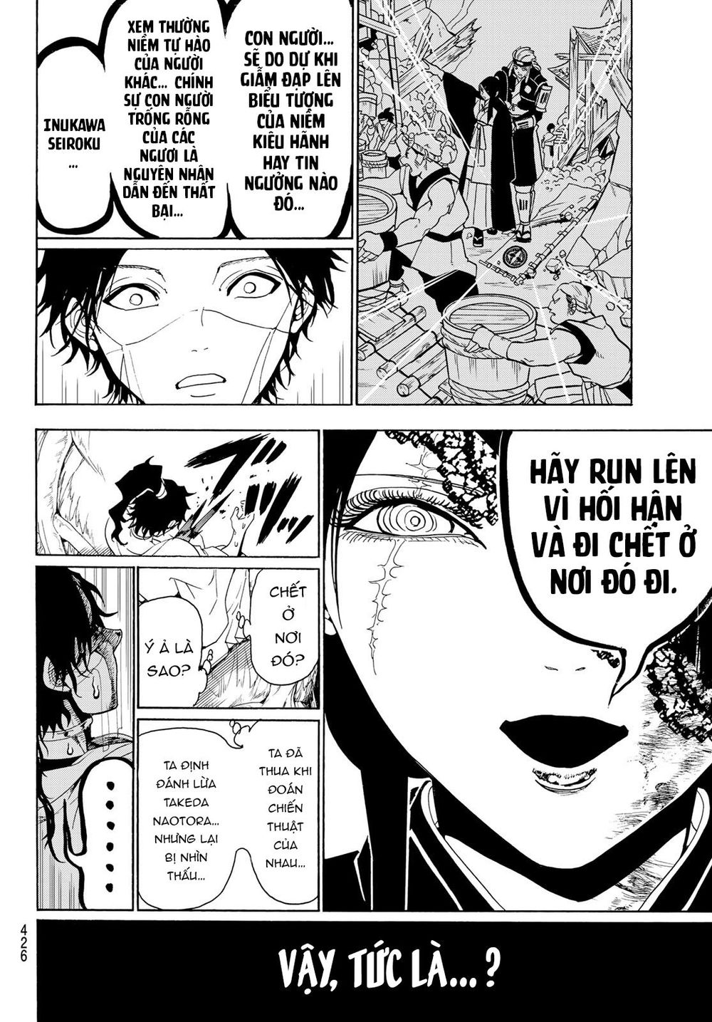 Orient Chapter 83 - Trang 2