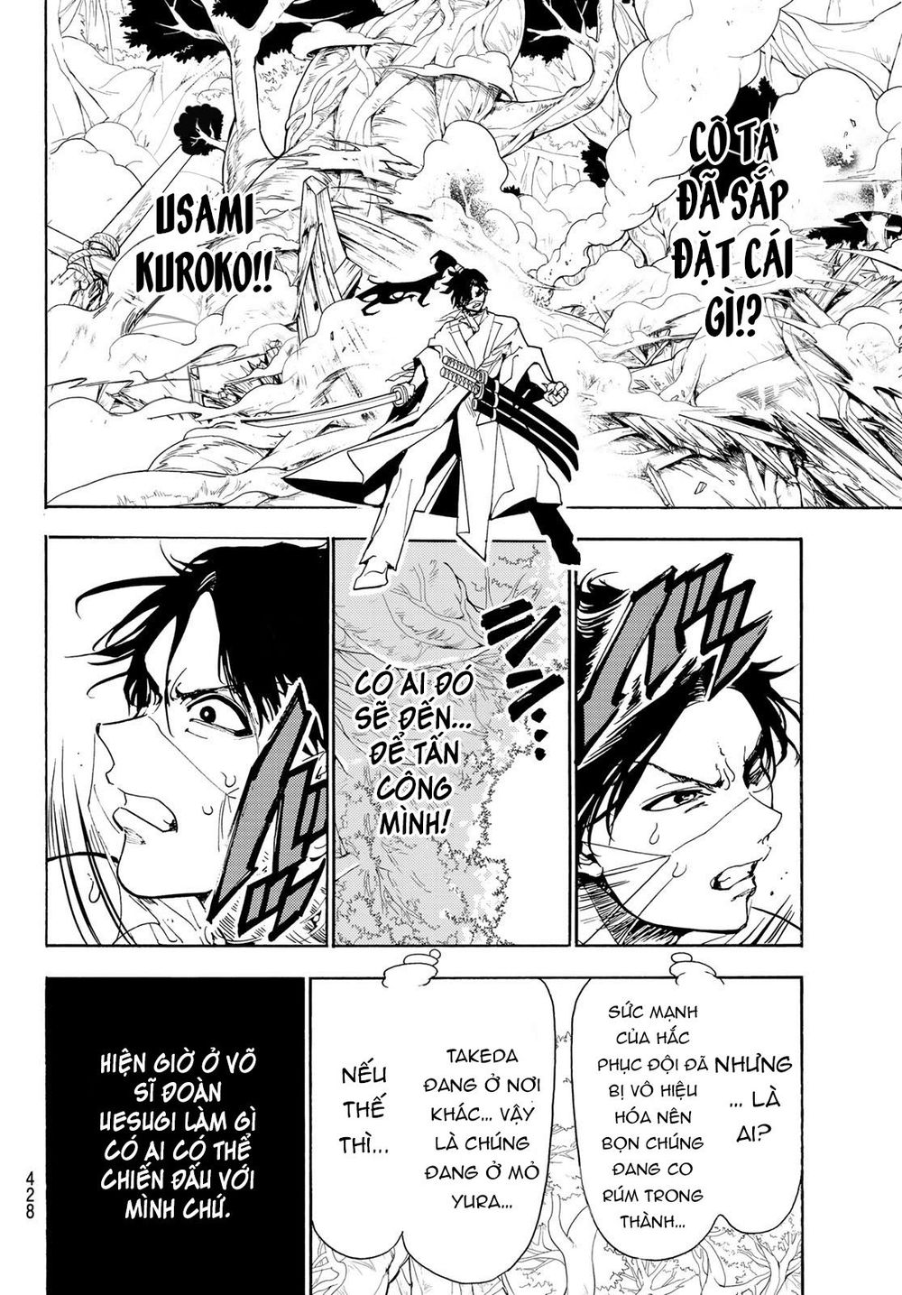 Orient Chapter 83 - Trang 2