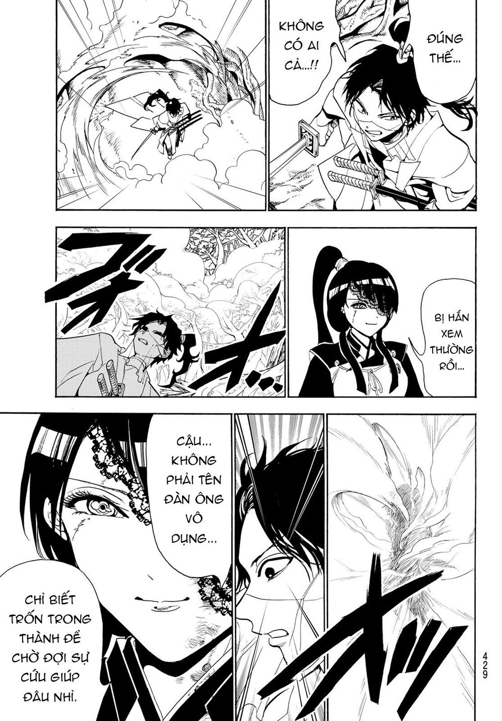 Orient Chapter 83 - Trang 2