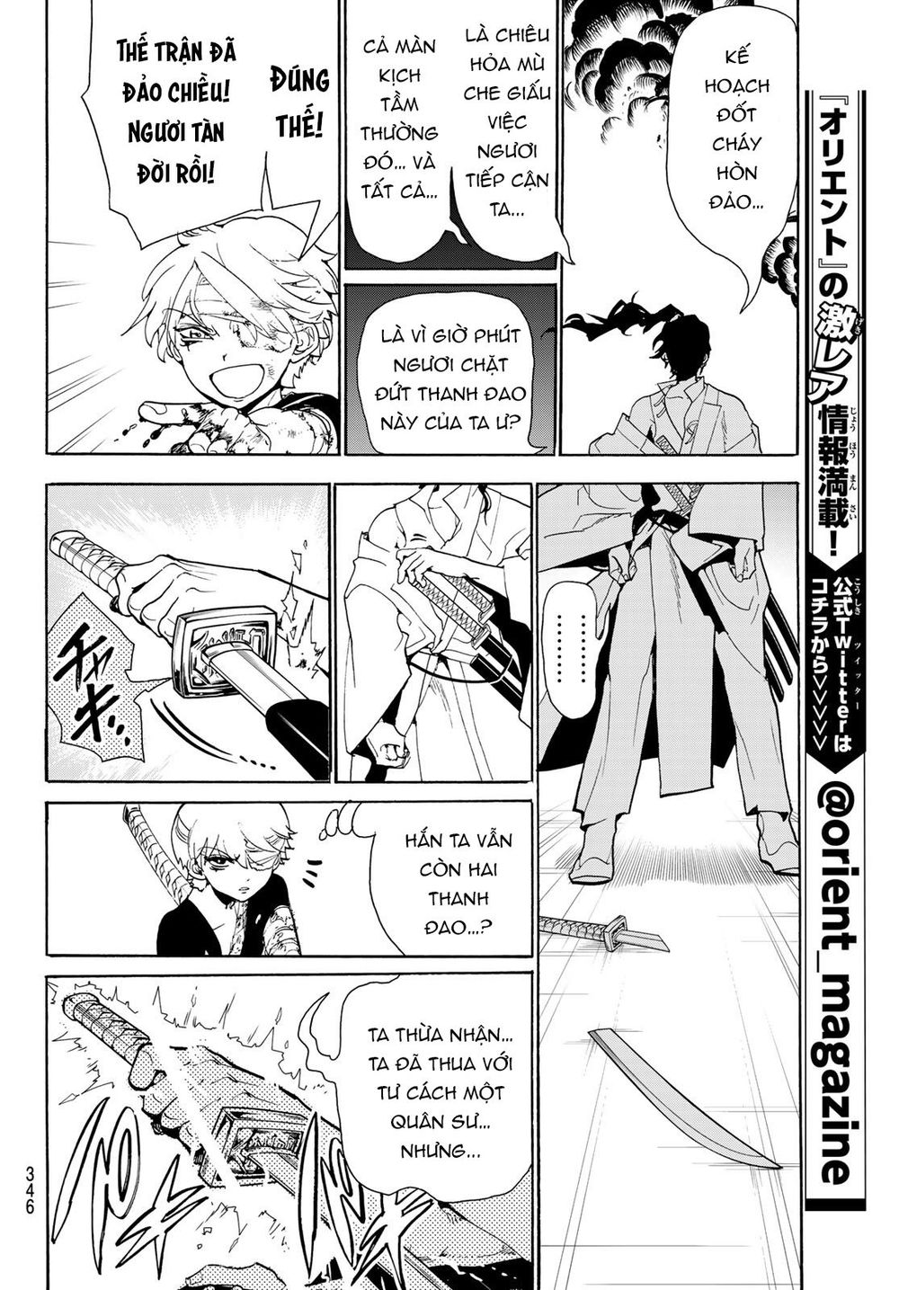 Orient Chapter 84 - Trang 2