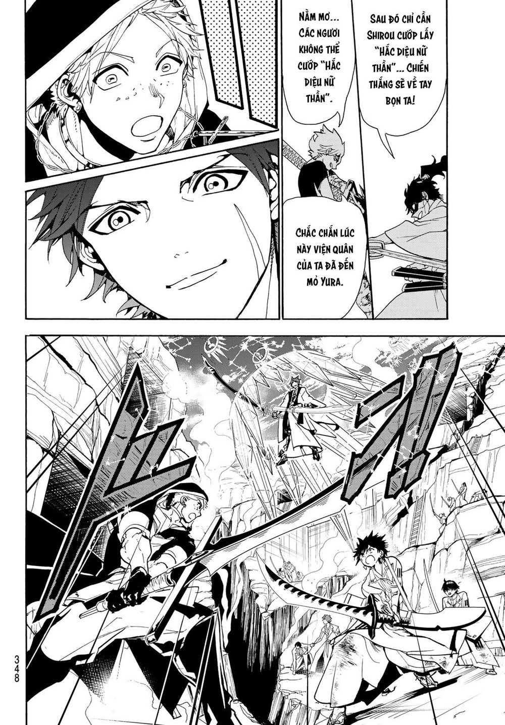 Orient Chapter 84 - Trang 2