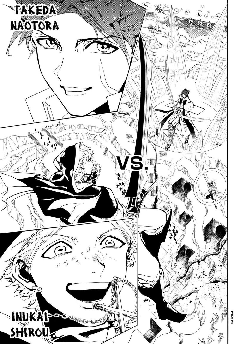 Orient Chapter 84 - Trang 2