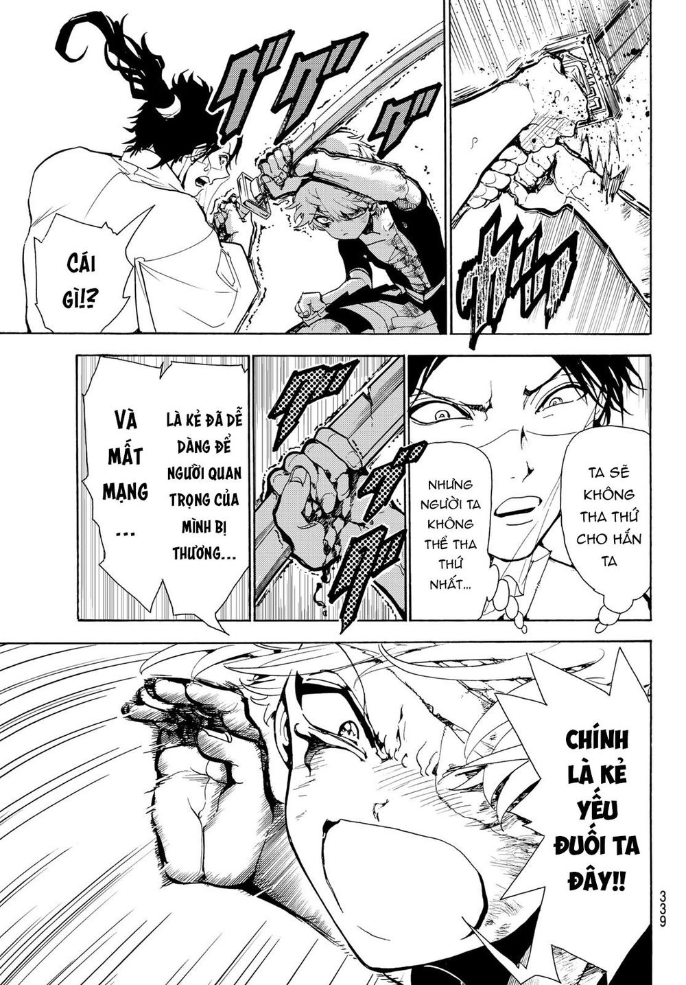 Orient Chapter 84 - Trang 2