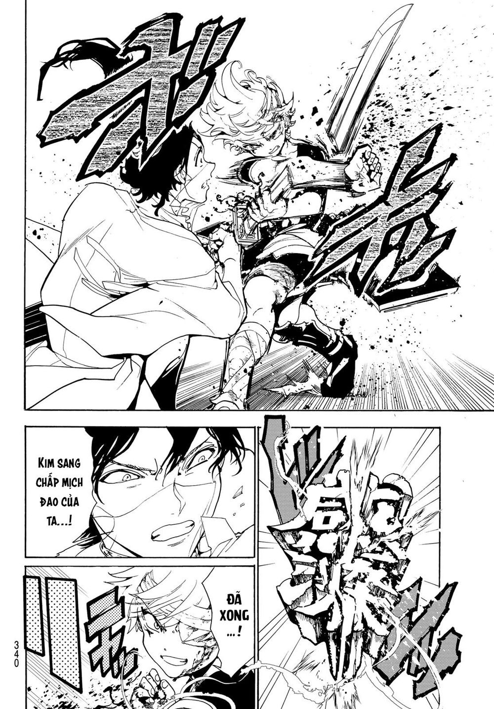 Orient Chapter 84 - Trang 2