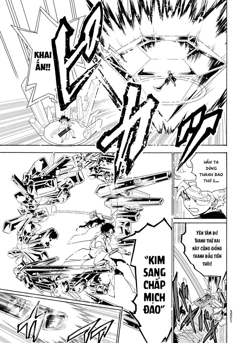 Orient Chapter 85 - Trang 2