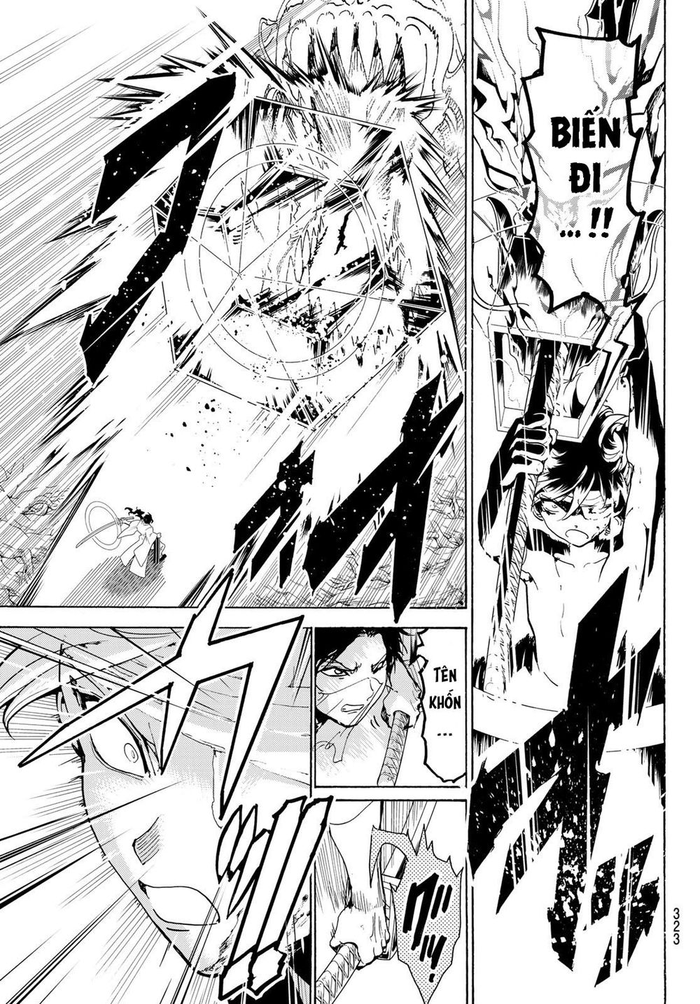 Orient Chapter 85 - Trang 2