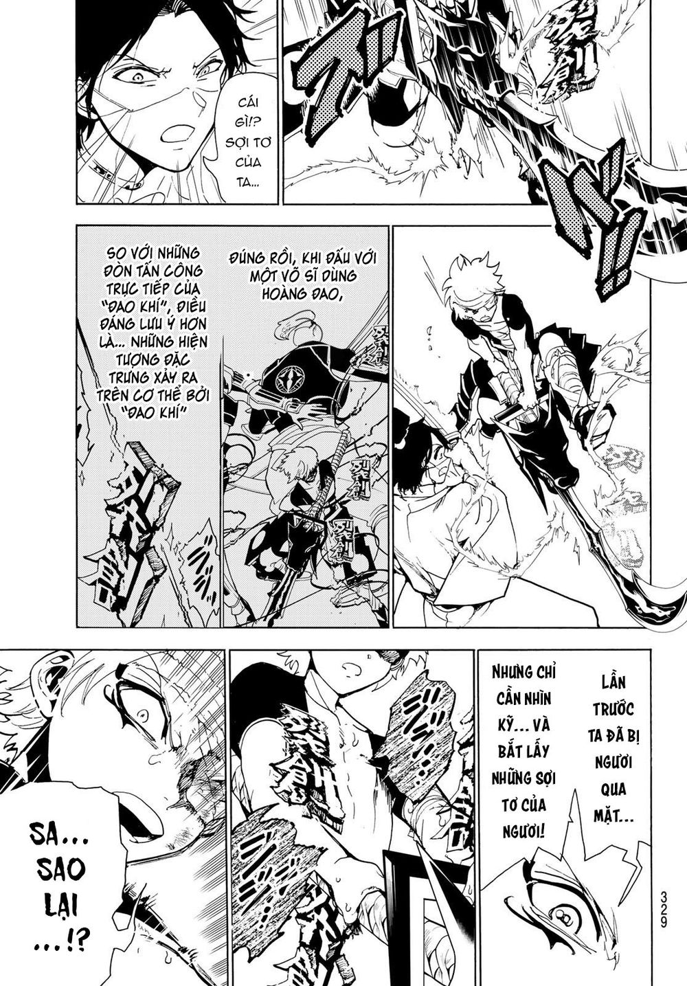 Orient Chapter 85 - Trang 2