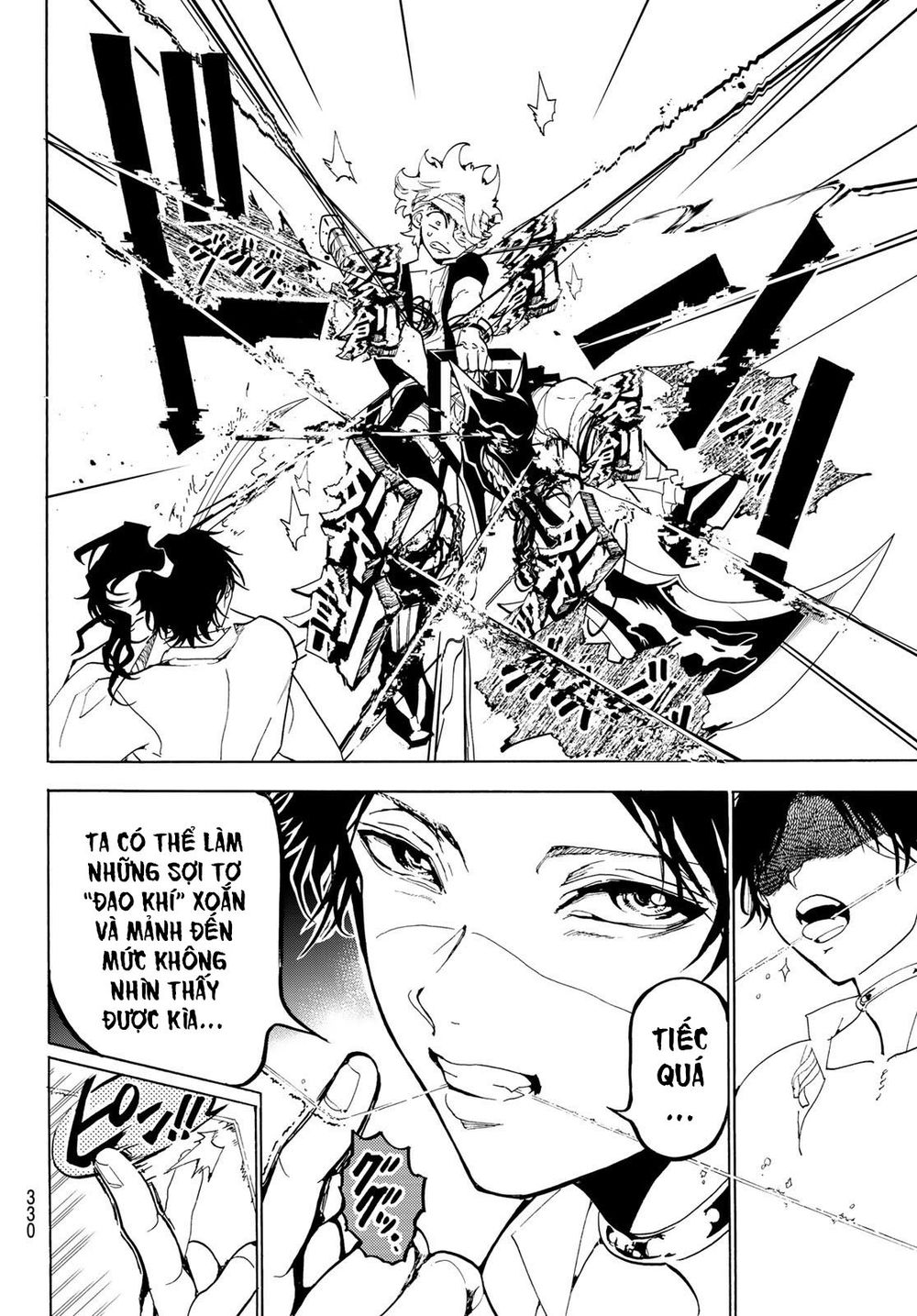 Orient Chapter 85 - Trang 2