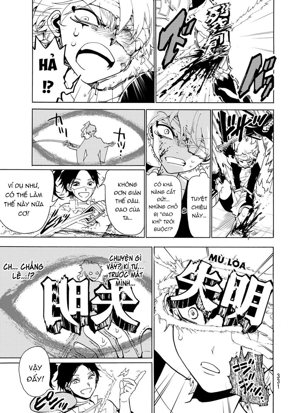 Orient Chapter 85 - Trang 2