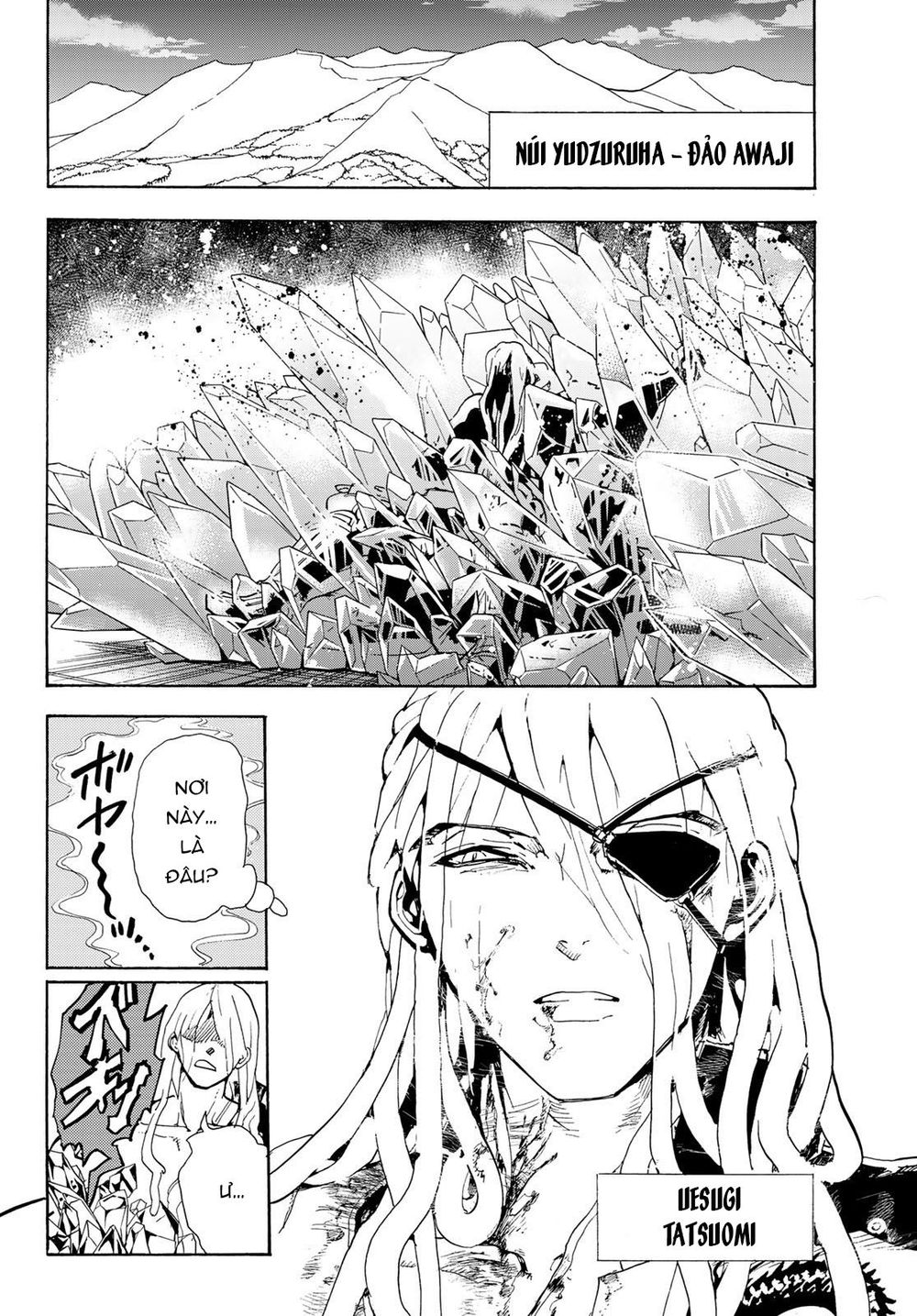 Orient Chapter 85 - Trang 2