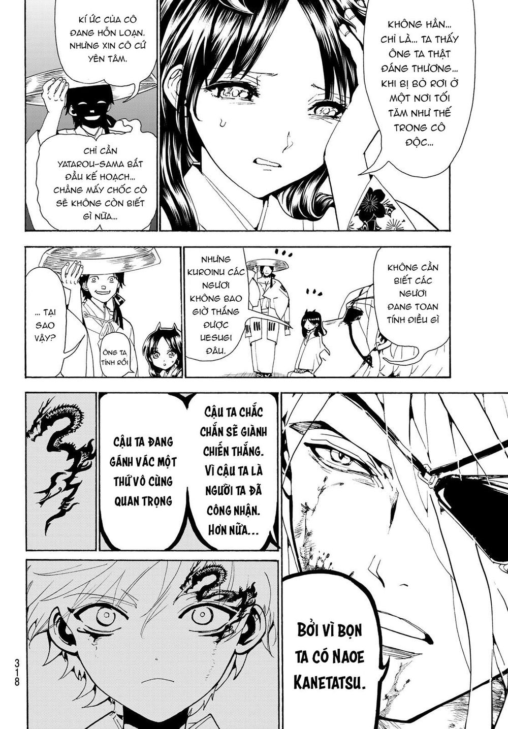 Orient Chapter 85 - Trang 2