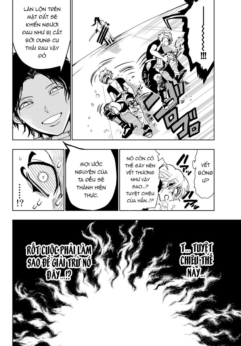 Orient Chapter 86 - Trang 2