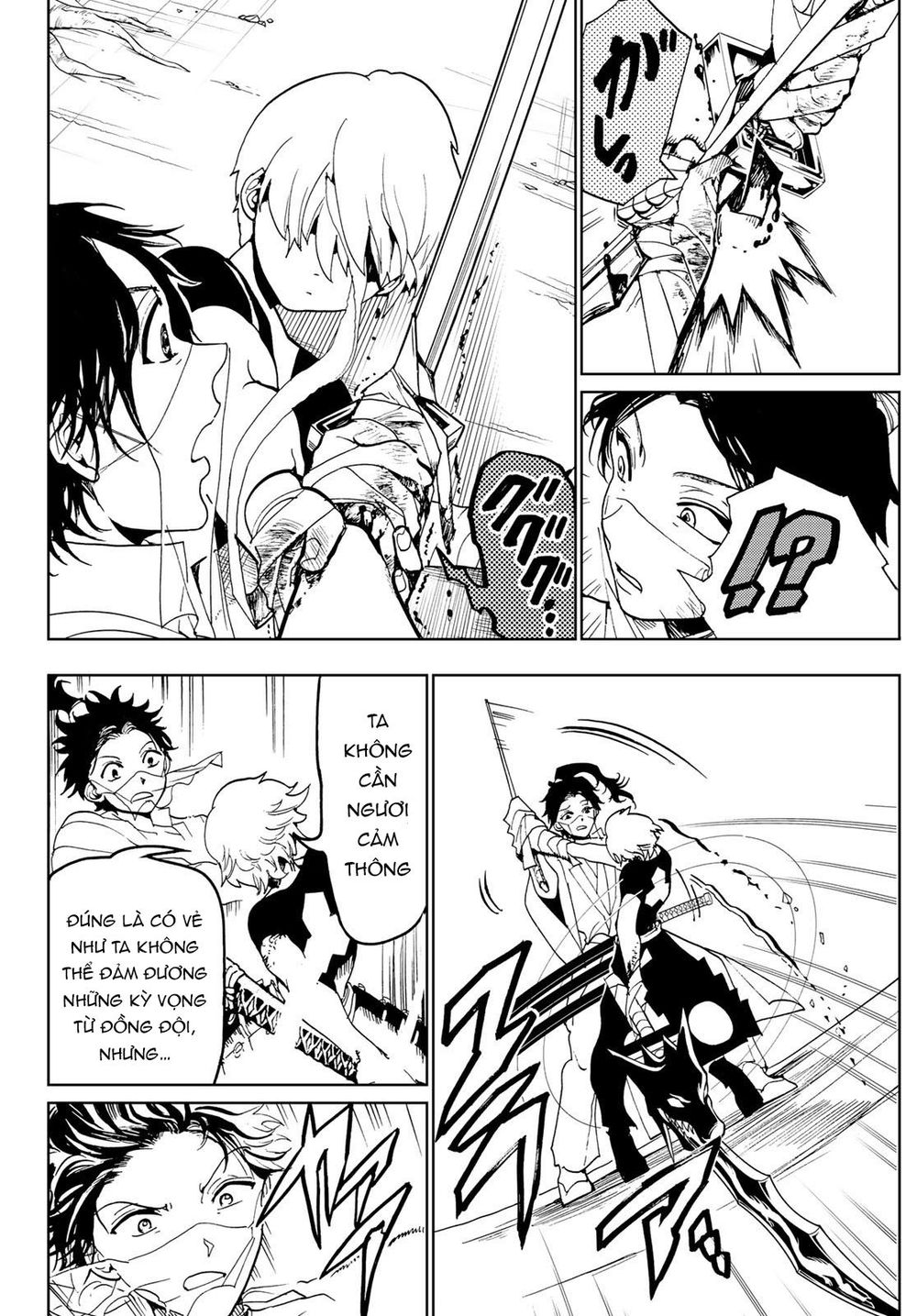 Orient Chapter 86 - Trang 2