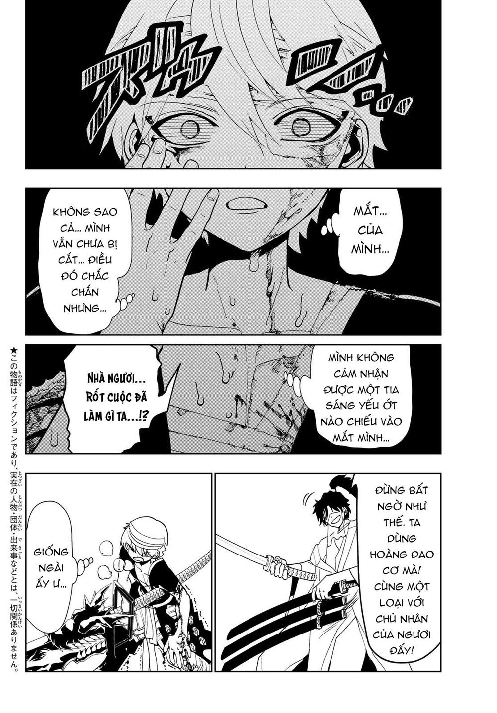 Orient Chapter 86 - Trang 2