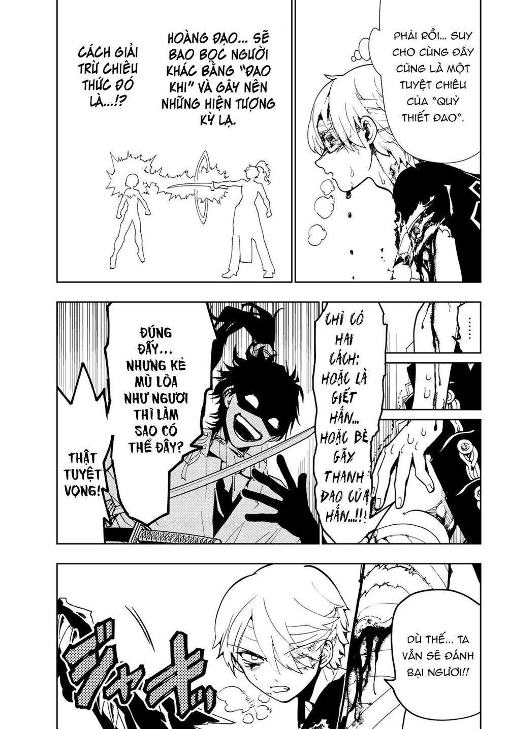 Orient Chapter 86 - Trang 2