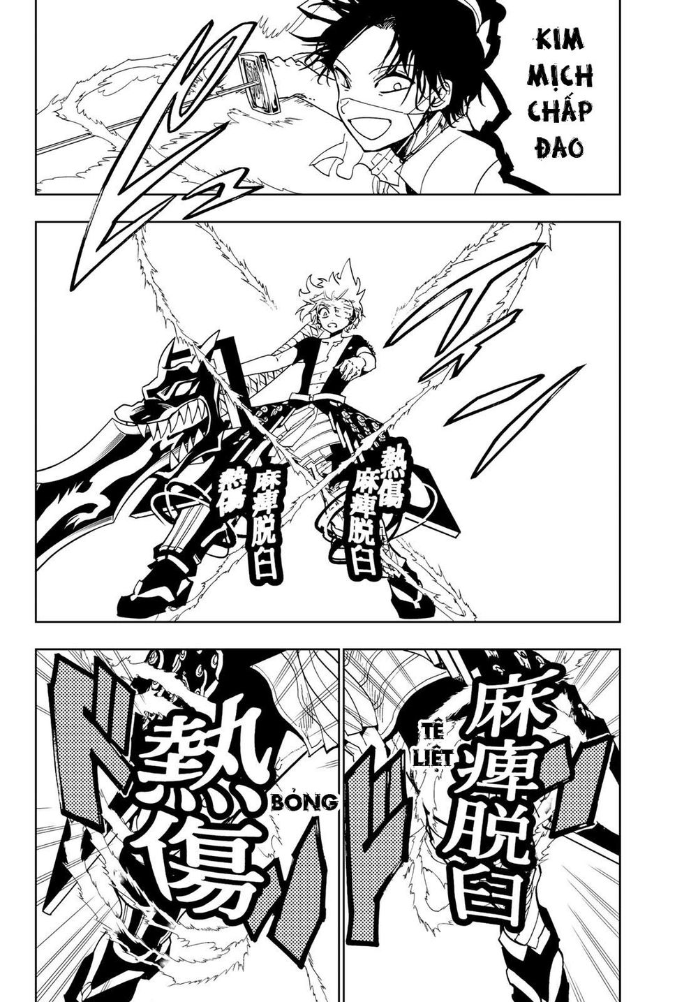 Orient Chapter 86 - Trang 2