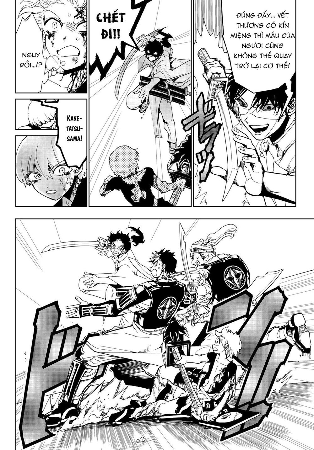 Orient Chapter 87 - Trang 2